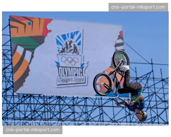 奥运资格收官战前瞻：巴黎自由式公园赛积分榜最终争夺